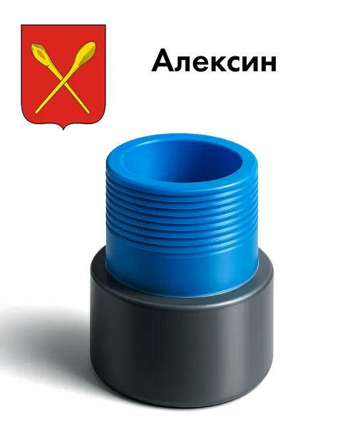 Бурение скважины в Алексине