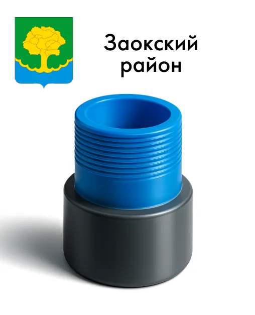 Бурение скважины в Заокском районе